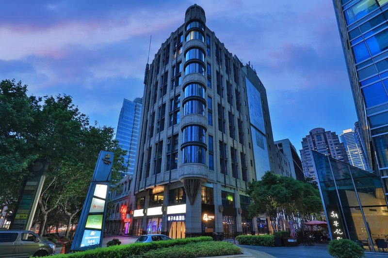 桔子水晶上海南京西路酒店外景图