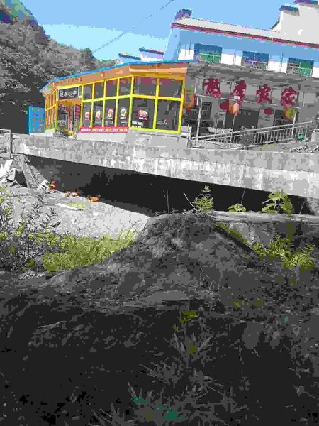 jinsixhanhounongjiale Over view