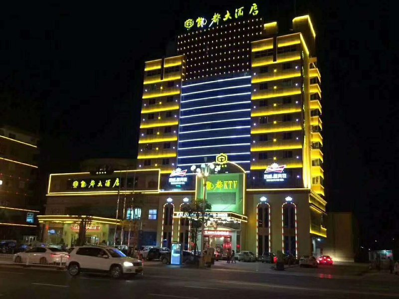 Kaidu Hotel over view