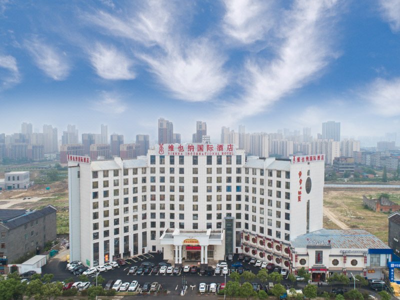 Vienna International Hotel (Nanchang Qingshan Lake Wanda Plaza) Over view