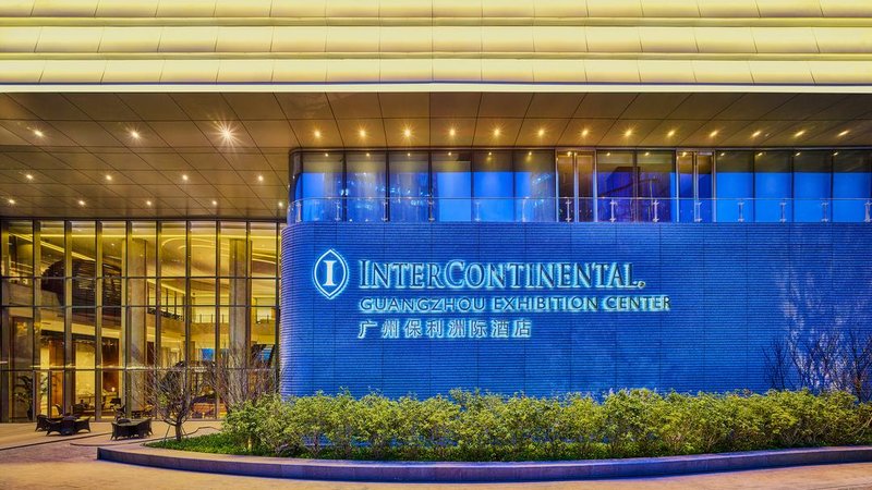 InterContinental Guangzhou Exhibition CenterOver view