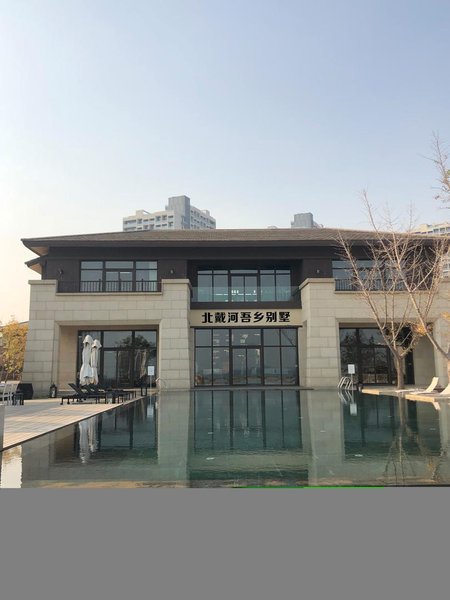 Wuxiang Villa Over view