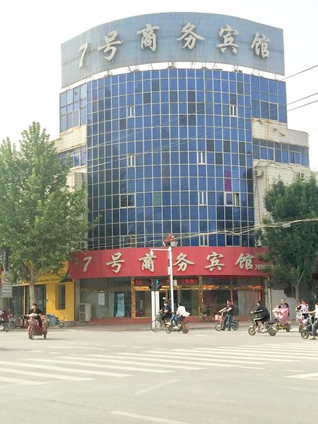 Shenxian County No. 7 Business Hotel Over view