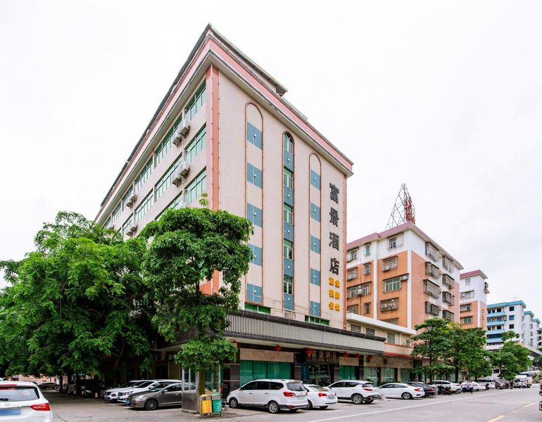 Kaiping Fujing HotelOver view