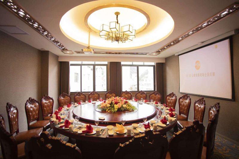 Zhongheng Smart Hotel Restaurant