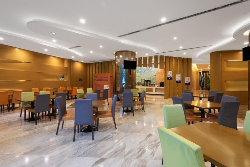 Holiday Inn ExpressRestaurant