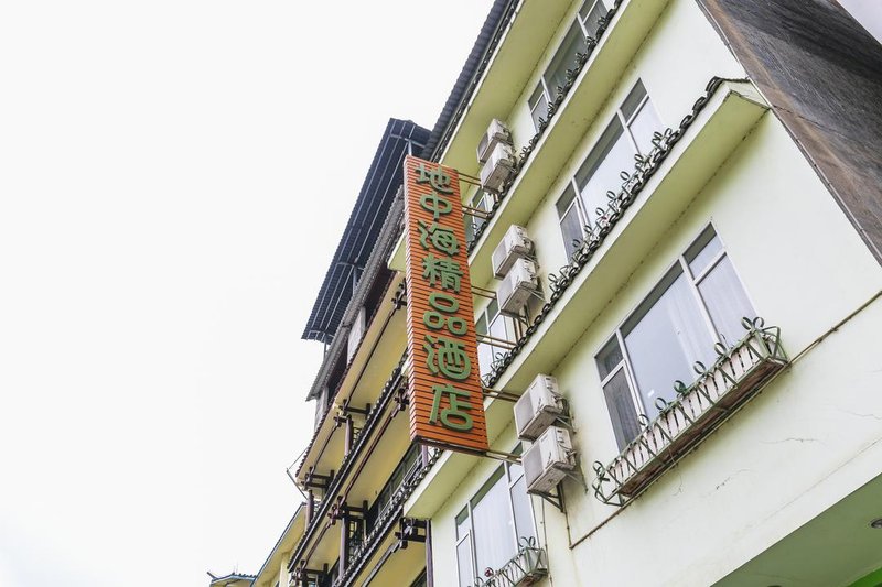 Yangshuo Mediterranean Boutique Hotel Over view