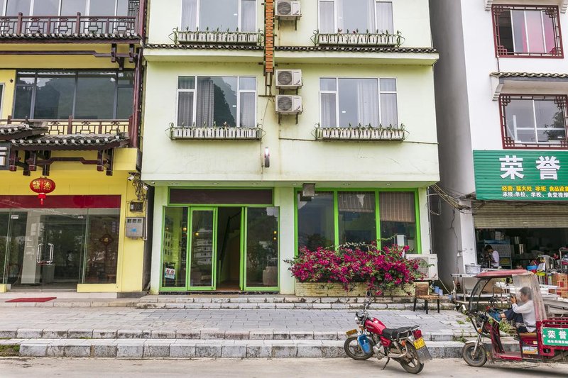 Yangshuo Mediterranean Boutique Hotel Over view