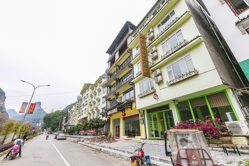 Yangshuo Mediterranean Boutique Hotel Over view