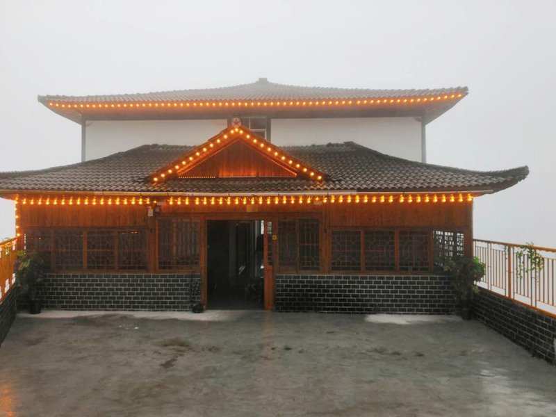 Jimo Culture Inn (Shennongjia Qingtianpao) Over view