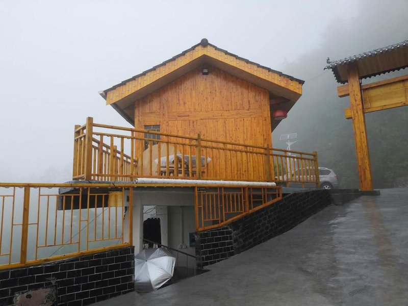 Jimo Culture Inn (Shennongjia Qingtianpao) Over view
