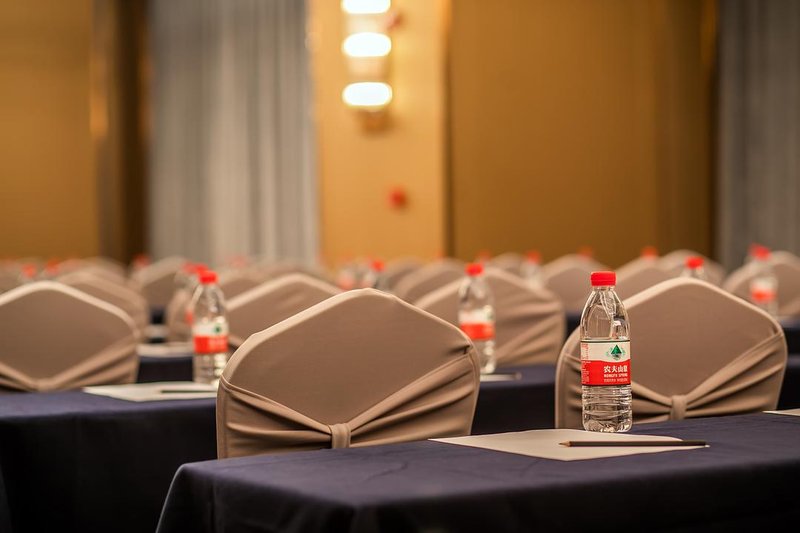 Xiangjiangwan Xiyu Hotelmeeting room