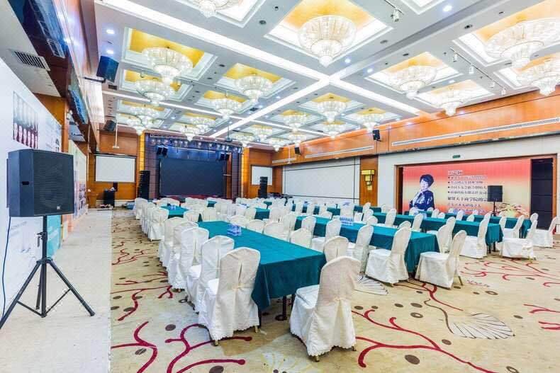 Feifan Holiday Hotel meeting room