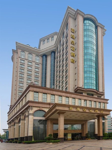 Grand Royal Hotel GuangzhouOver view