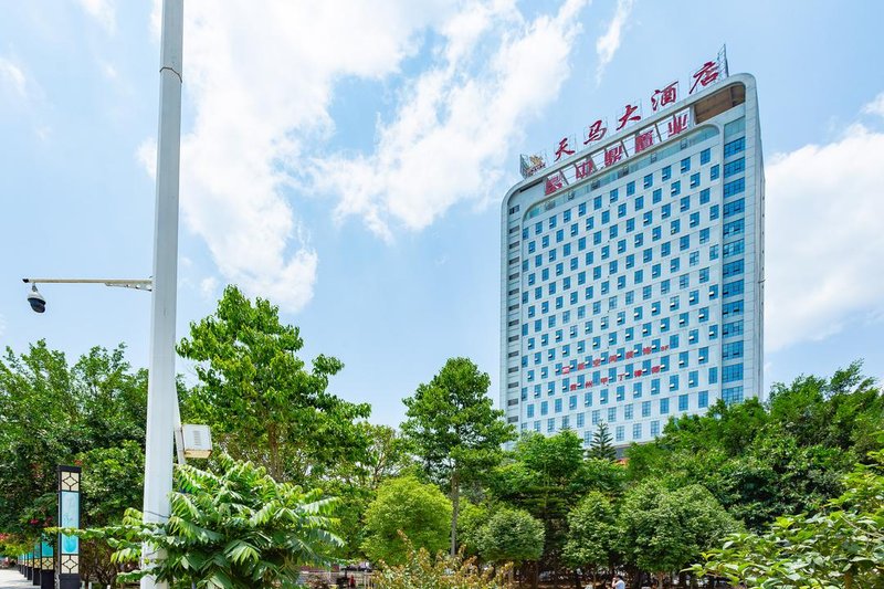 Tianma Hotel Over view