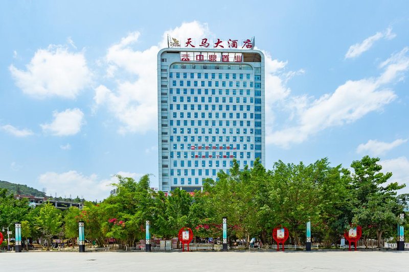 Tianma Hotel Over view