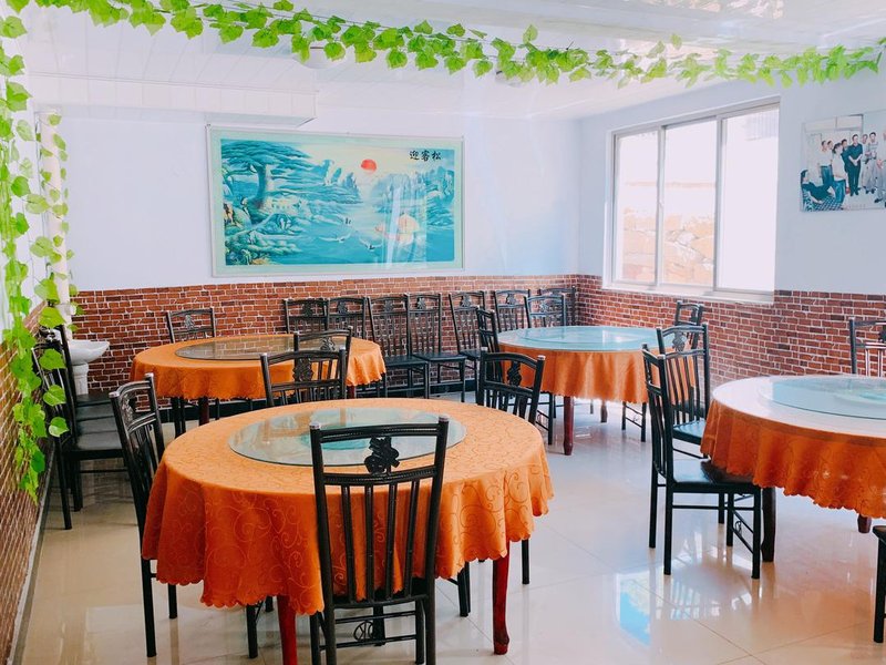 guangjuyuan Restaurant