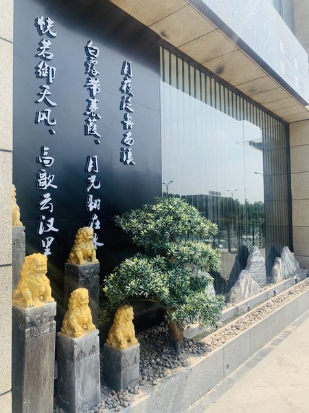 Yi Xixi Hotel酒店外观