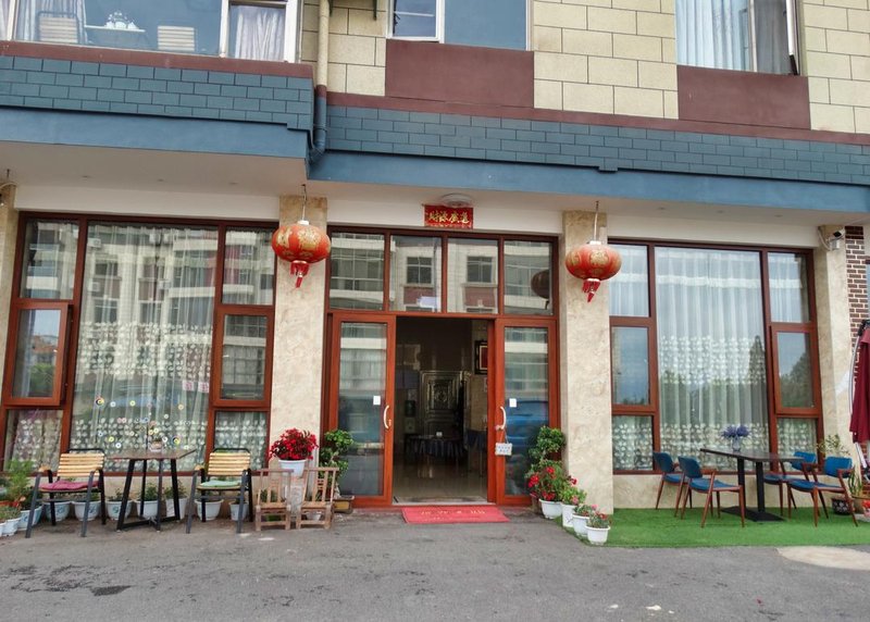 LAKE FUXIAN YOUTH HOSTELOver view