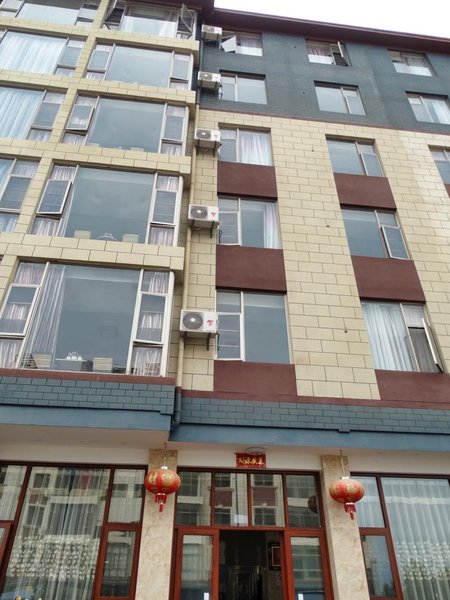 LAKE FUXIAN YOUTH HOSTELOver view