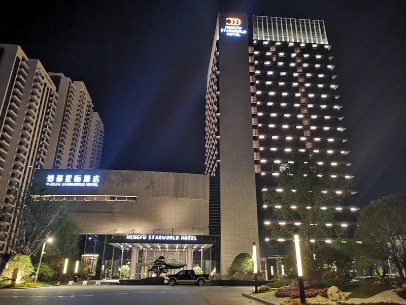 Hengfu Starworld Hotel Over view