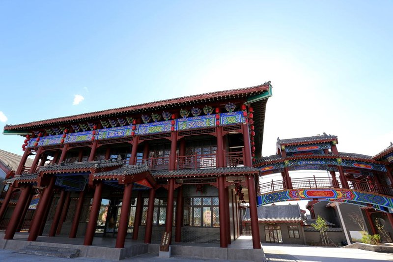 Kangxi Yinma Inn Over view