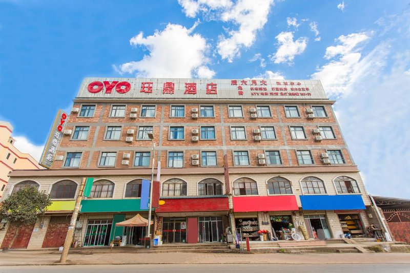 Jue Ding HotelOver view