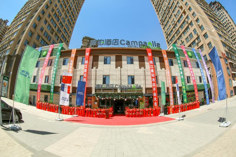 Campanile Hotel (Shenyang International Convention and Exhibition Center) Over view