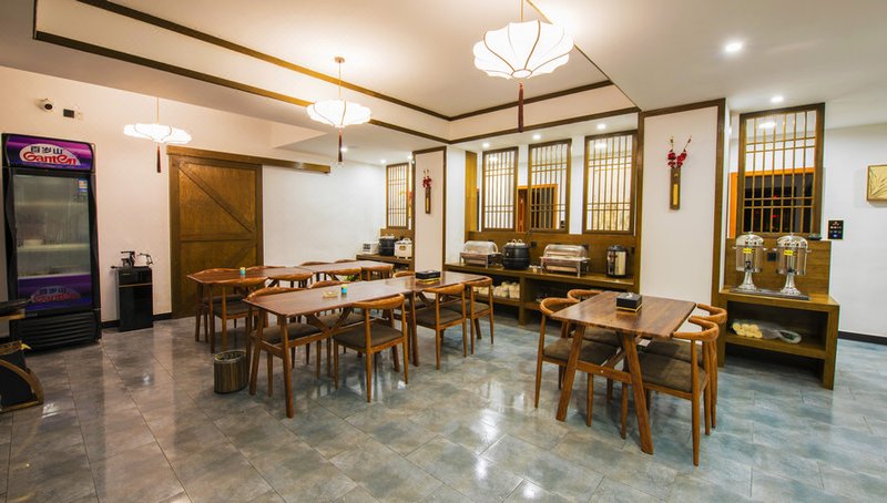 An zhi tinglan Hostel Restaurant