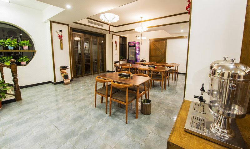 An zhi tinglan Hostel Restaurant