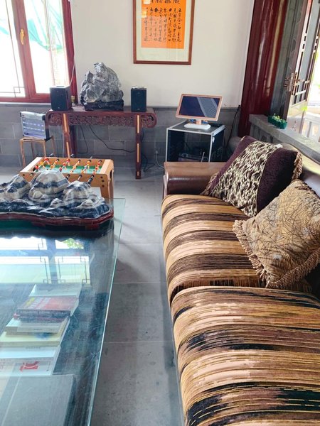 Yeyuan Hostelmeeting room