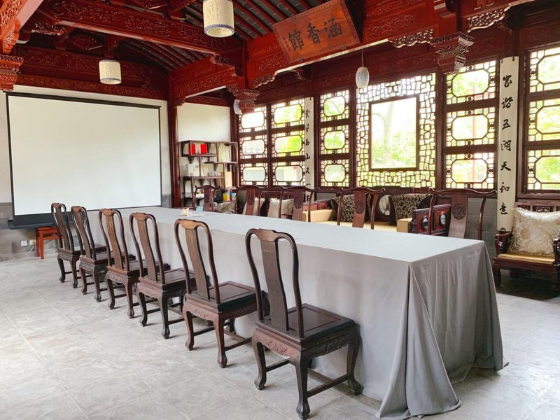 Yeyuan Hostelmeeting room