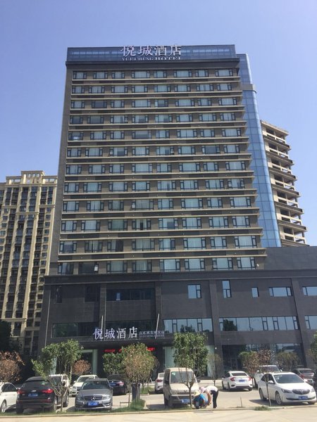 YueCheng Hotel Over view