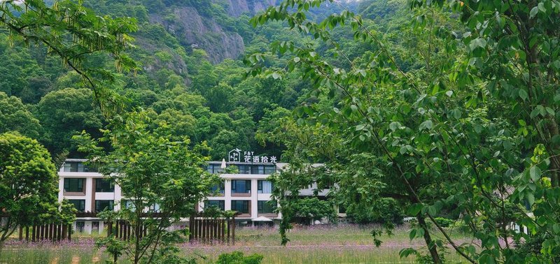 Huayu Shiguang Holiday HostelOver view