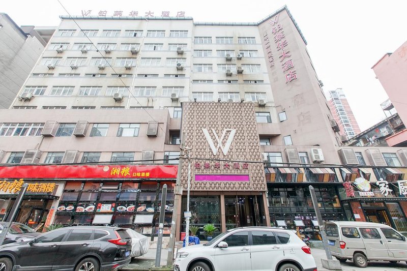 广州山水时尚酒店（花都店）外观图