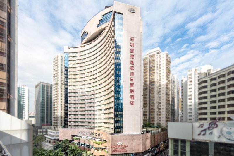 Crowne Plaza Hotel & Suites Landmark Shenzhen Over view