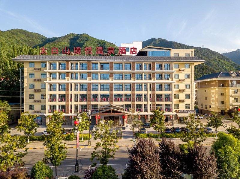 Jingyue Hotel Over view