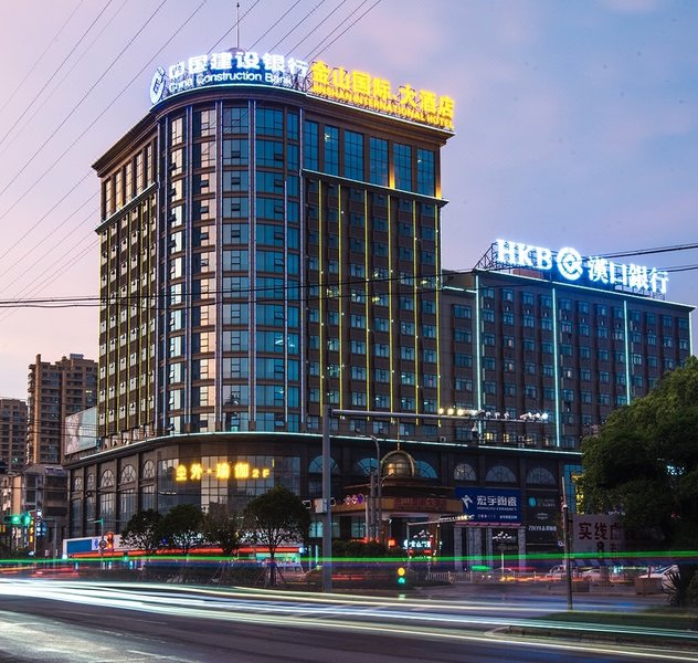 Jinshan International Hotel over view