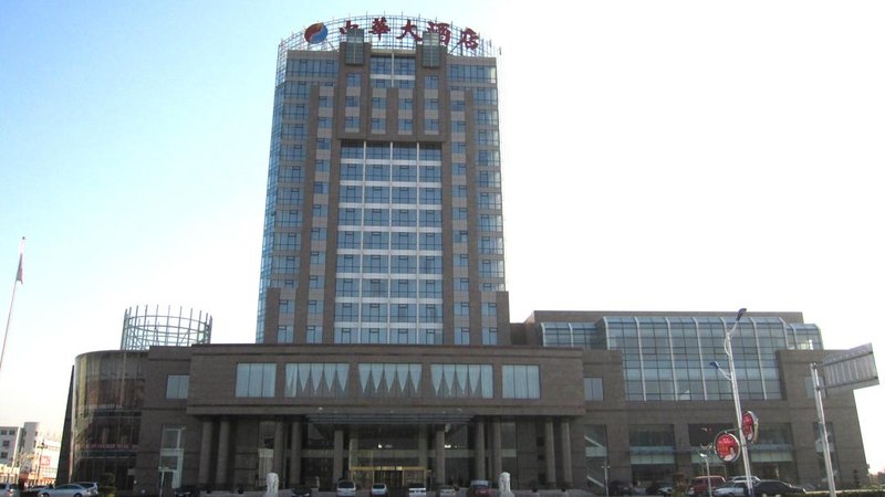 Mei Di Ya Zhong Hua HotelOver view