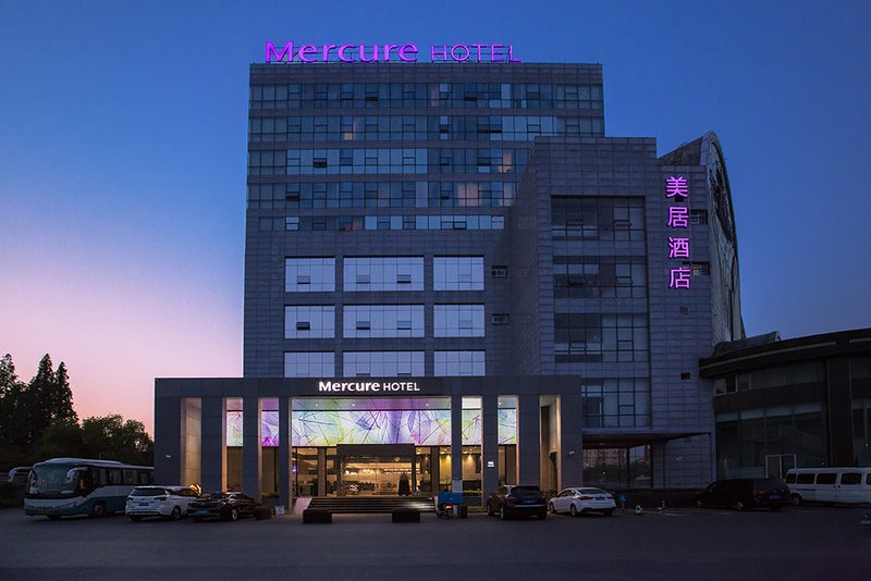 Mercure Shanghai Hongqiao South over view