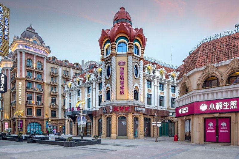 Loman Castle Hotel Over view