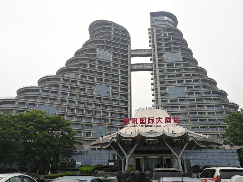 Shandong Sailing International Hotel over view