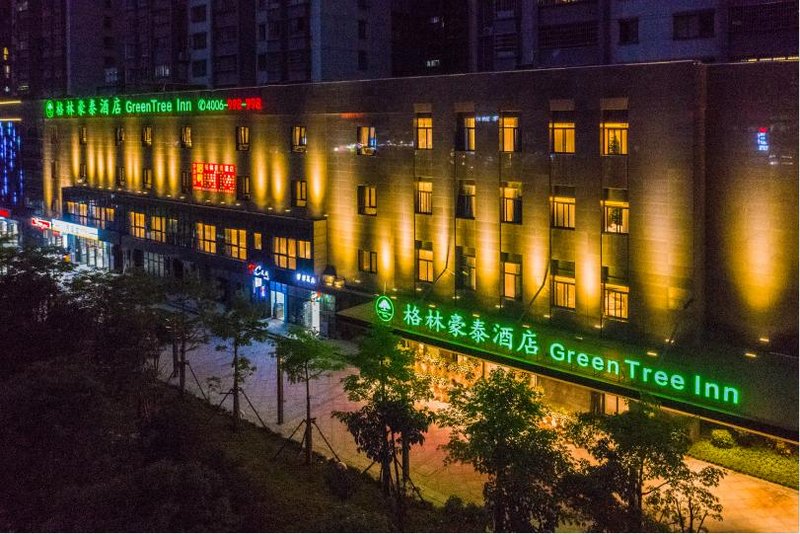 Green Tree Inn Fuzhou South Station Hotel Over view