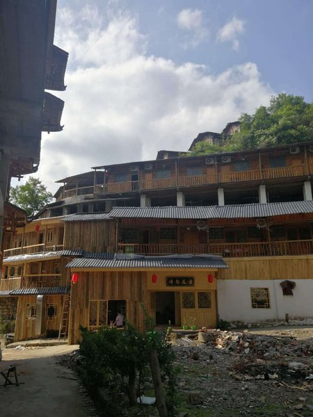 Zhangjiajie Wind and Wood Inn Over view