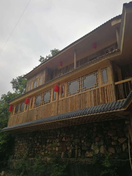 Zhangjiajie Wind and Wood Inn Over view