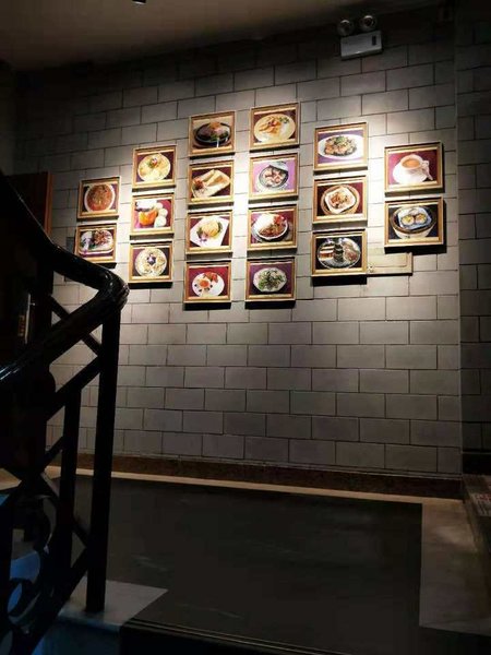 餐厅