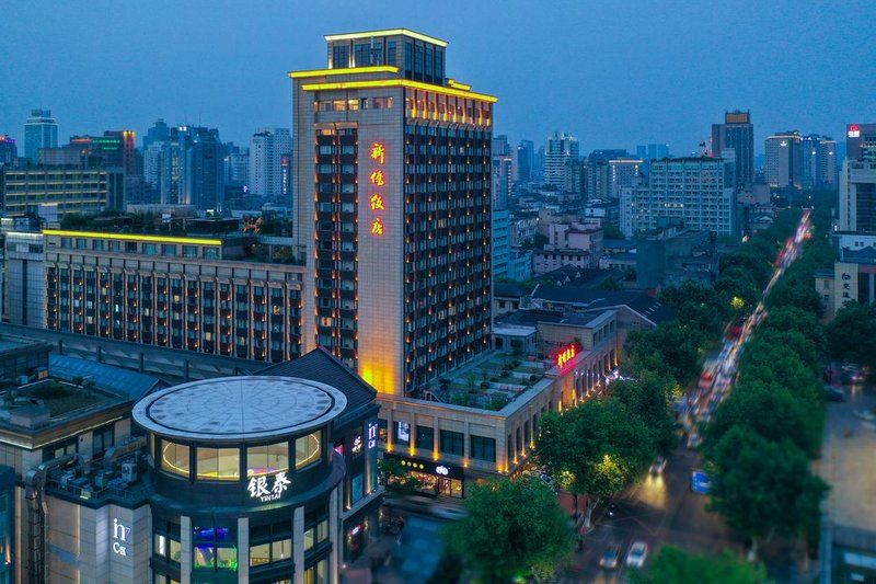 Xinqiao Hotel Over view