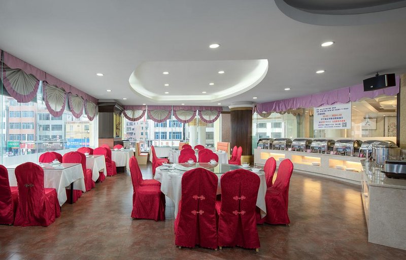 Vienna Hotel (Dongguan Qingxi Hongxin)Restaurant