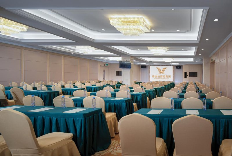 Vienna Hotel (Dongguan Qingxi Hongxin)meeting room