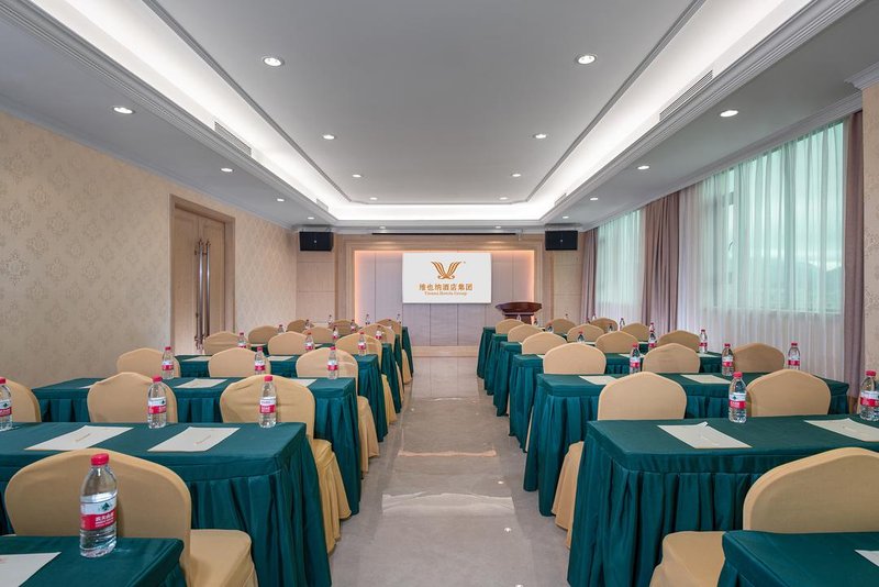 Vienna Hotel (Dongguan Qingxi Hongxin)meeting room